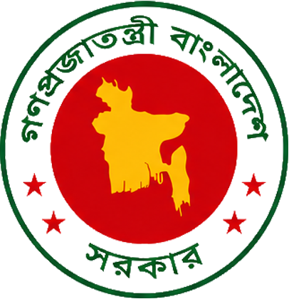 People's Republic of Bangladesh Logo